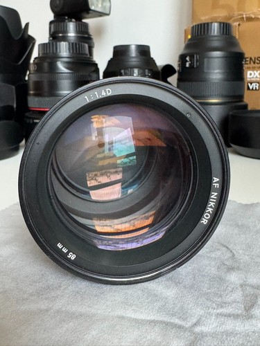 Objectif nikon nikkor mm - objectif, 85