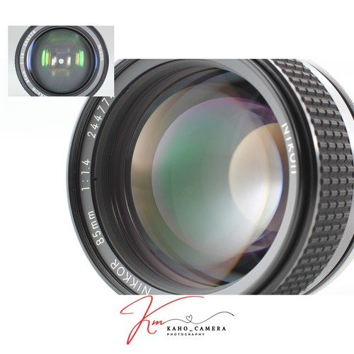 Nikon ais nikkor - nikon, 85mm
