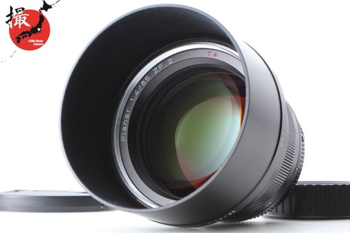 Come nuovo con - zf.2,