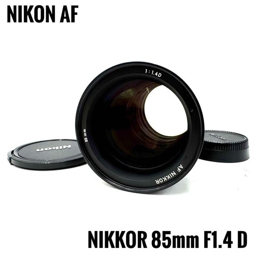 Nikon nikkor f1 - 85, f1.4d