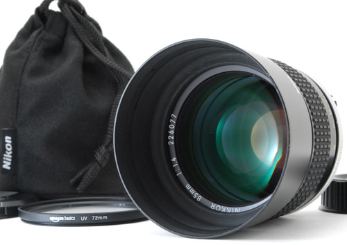 Near mint nikon s - [near, ai-s
